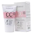 سی سی کرم فارماسی 9 در 1 CC Cream Farmasi - ضدآفتاب و کرم پودر روزانه پوست واردات قانونی ارسال از منطقه آزاد ارس
