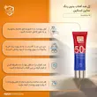 کرم ژل ضدآفتاب ساین اسکین مدل Invsible M، حجم 50 میلی‌لیتر