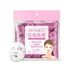 قرص ماسک ورقه ای صورت بایو آکوا مدل F01 بسته 100عددی