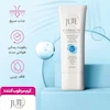  کرم آبرسان و مرطوب کننده ژوت حجم 70 میلی‌لیتر