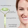 ماساژور دستی و سنگ ماساژ مدل جیدرولر و گواشا