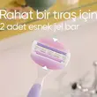 تیغ یدک ژیلت ونوس مدل Breeze بسته ۴ عددی