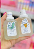 عطر بیکینی 