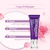 کرم روشن کننده بایو آکوا مدل CHERRY حجم 30 میلی لیتر
