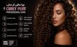 شیر مو 15 کاره فاقد سولفات اکتیواتور موهای فر سالون کر SALON CARE