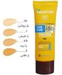 ضد آفتاب فاقد چربی SPF50 ش ۱/۵ نستور NESTOR