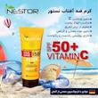 ضد آفتاب انواع پوست SPF50 ش ۱/۵ نستور NESTOR