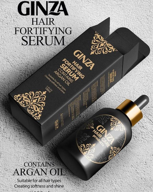 سرم حاوی روغن آرگان گینزا