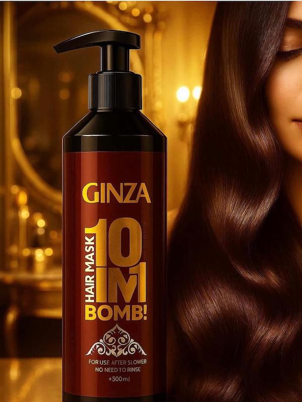 بمب ترمیم کننده گینزا