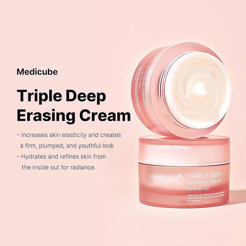 ترایپل کرم کلاژن مدی کیوب Medicube