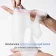 ماسک صورت 4 عددی بایودنس آبی ابرسان (biodance)