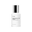 سرم ضدچروک روشن کننده رتینول ۰/۳ ٪ و نیاسین آنوا Retinol 0.3 % + Niacin serum anua حجم: ۳۰ میل