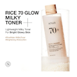 تونر برنج آنوا  Rice 70+ glow milky toner anua