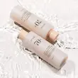 تونر برنج آنوا  Rice 70+ glow milky toner anua