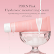 کرم مرطوب کننده هیالورونیک پینک مدی کیوب PDRN Pink Hyaluronic Acid Medicube  حجم: ۵۰ میل