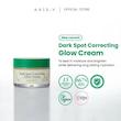 کرم کاسه‌ای ضدلک اکسیس وای Dark spot cream axis y