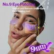 پچ‌ زیر چشم جوانساز شماره 9 نامبوزین (Numbuzin) NUMBUZIN 9 NAD Collagen Under Eye Patches	
