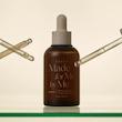 اسنس سرمی ضدچروک BIOME RADIATING INTENSIFIED ESSENCE 50ML (Axis-y)	