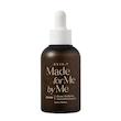 اسنس سرمی ضدچروک BIOME RADIATING INTENSIFIED ESSENCE 50ML (Axis-y)	