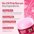 سرم ژله ای کلاژن ساز و حجم دهنده رز نامبوزین Rose PDRN collagen 2x plumping serum (Numbuzin)
