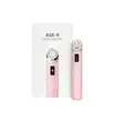 دستگاه جوانساز پرو بوستر مدی کیوب age-r booster pro pink (Medicube)	