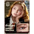 Harry Potter DX SHEGLAM Gryffindor'MiHouse Palette (sheglam) پالت سایه  گریفیندور هری پاتر
