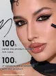 Boldline Longwear Multi Function Gel Liner Black (sheglam) خط چشم ژلی