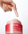ماسک لب توت فرنگی لانیژ lip sleeping  (laneige)