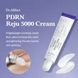 کرم PDRN reju 5000pm cream دکتر التیا تسکین دهنده، بازسازی کننده و جوانساز پوست (dr-althea)