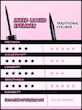 خط چشم مایع مات ماندگار شیگلم Stay linked liquid eyeliner (Sheglam)