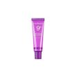 ضد افتاب ضد پیری و ابرسان پپتایدی نامبوزین no.9 +nad peptides dewy sun essence 50 ml (numbuzin)