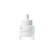 آمپول آبرسان و ضدچروک ماتریکسیل 10 درصد سنتلا Lab in nature matrixyl 10%  (Centella)