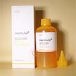 تونر کوجیک اسید زردچوبه مدی کیوب Kojic acid turmeric resurfacing toner 250ml (Medicube)