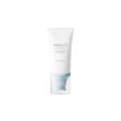 سرم ضدآفتاب هیالوسیکا واترفیت سنتلا Madagascar centella hyalu-cica Water-Fit sun serum 50ml (Centella)