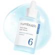 ماسک خواب هیالورونیک و پانتنول نامبوزین Deep Sleep Mask serum (Numbuzin)