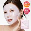 ماسک ژل ورقه ای کلاژن پی دی ار ان پینک مدی کیوب Pdrn pink collagen gel mask (Medicube)