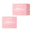 ماسک لب پی دی ار ان مدی کیوب Pdrn lip sleeping mask 10g (Medicube)