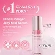 سرم ژلی پی دی ار ان و کلاژن مدی کیوب Pdrn collagen glow jelly serum 30ml (Medicube)