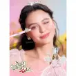 خط چشم جادوگر شهر اوز صورتی شیگلم The wizard of OZ Glinda the good witch eyeliner_ Pink (Sheglam)