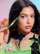 خط چشم جادوگر شهر اوز مشکی شیگلم The wizard of OZ wicked witch eyeliner- Black (Sheglam)
