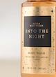 شاور ژل بس اند بادی Bath & body works gel- 15Into the night 295ml (Bath & body)