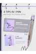 قلم آرایشی 4 کاره چند رنگ شیگلم The everywhere 4 in 1 pen multicolor (Sheglam)