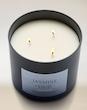 شمع وایت برن بس اند بادی Whie barn Scented candel- Jasmine +Oud (Bath & body)