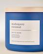 شمع وایت برن بس اند بادی Whie barn Wick candel- mahogany coconut (Bath & body)