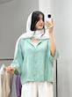شومیز روژا