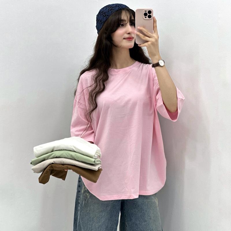 تیشرت بیسیک🩷