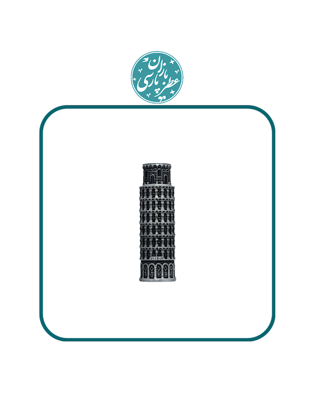 ادکلن پیزا لطافه پراید Lattafa Pride Pisa