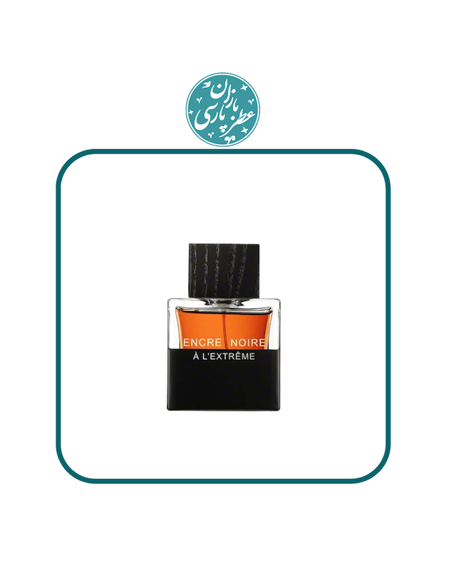 ادکلن لالیک انکر نویر ال اکستریم (انک نواغ اکستریم) Lalique A L'Extreme