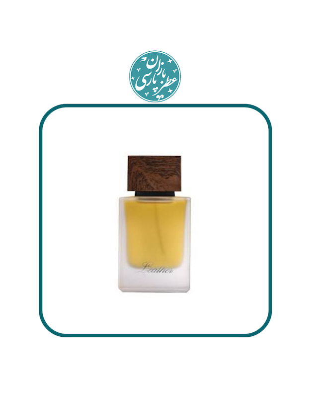 ادکلن لدر احمد المغربی (مغربی) Ahmed Maghribi Leather 