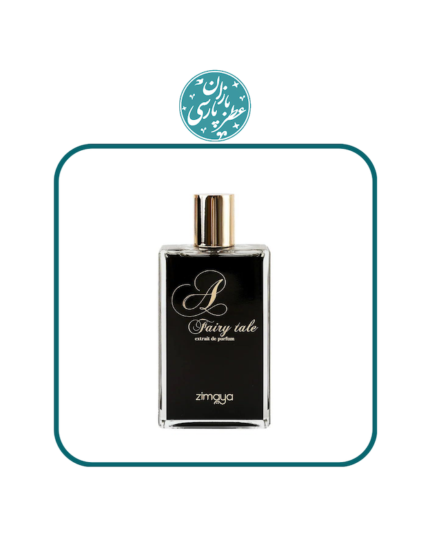 ادکلن فیری تل (تیل) زیمایا Zimaya Fairy Tale